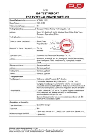 Wall Charger ErP Test Report - Lirui Electronics OEM Charger Certification