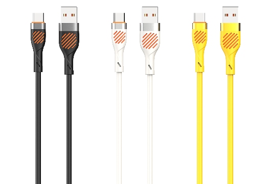 Lirui New Silicone Cable Released