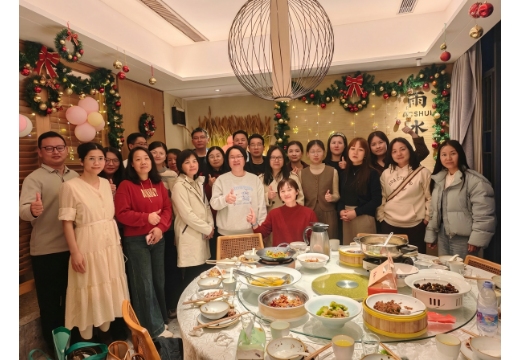 Lirui Team 2026 Holiday Celebration
