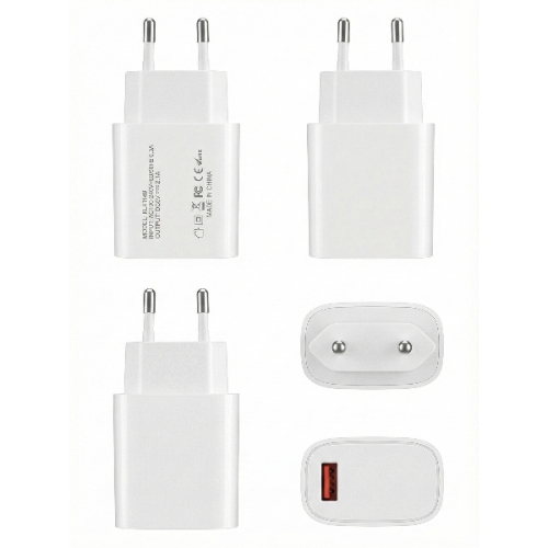 1765848090679078.jpg 2.1A phone charger.jpg