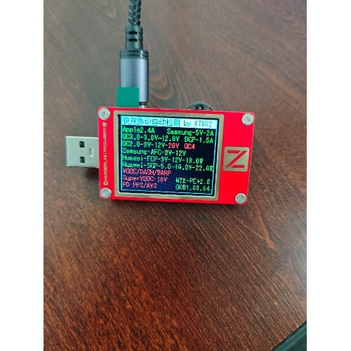 GaN Fast Charger USBA port charging protocols.jpg